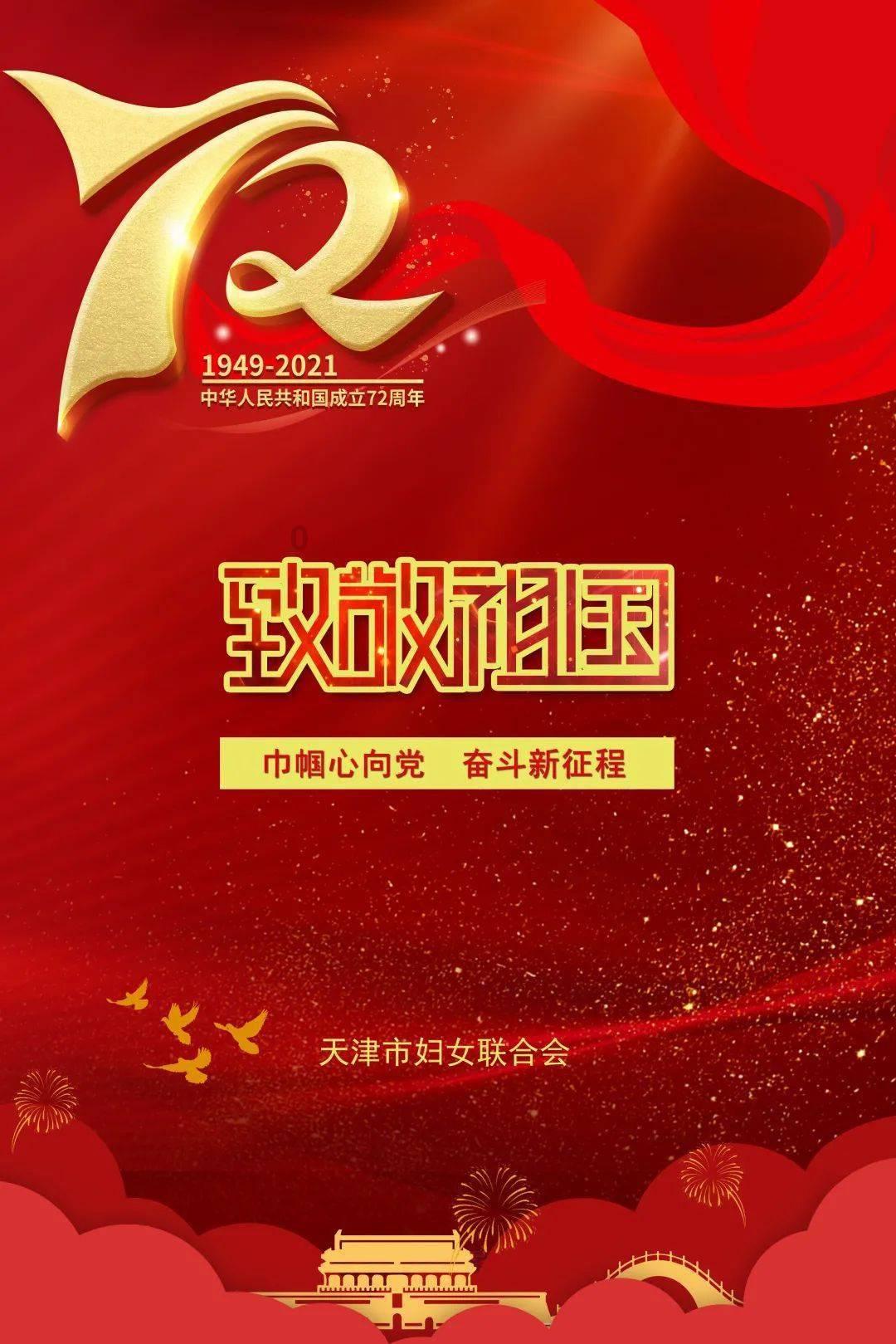 室友的矛盾