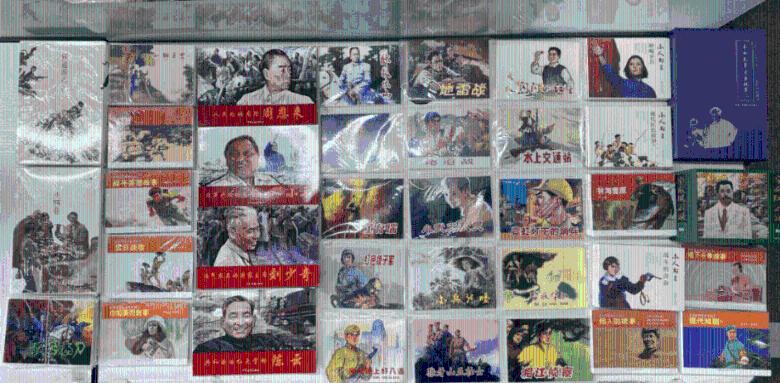 口袋饼的做法是什么？游戏画面